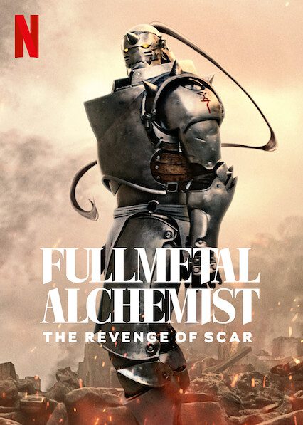 Fullmetal Alchemist The Revenge of Scar poster