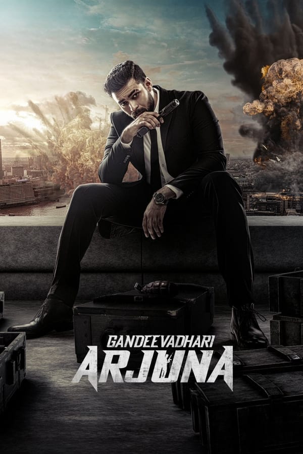 Gandeevadhari Arjuna on Netflix