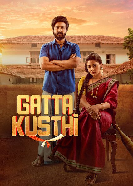 Gatta Kusthi poster