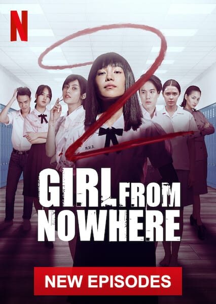 Girl from Nowhere