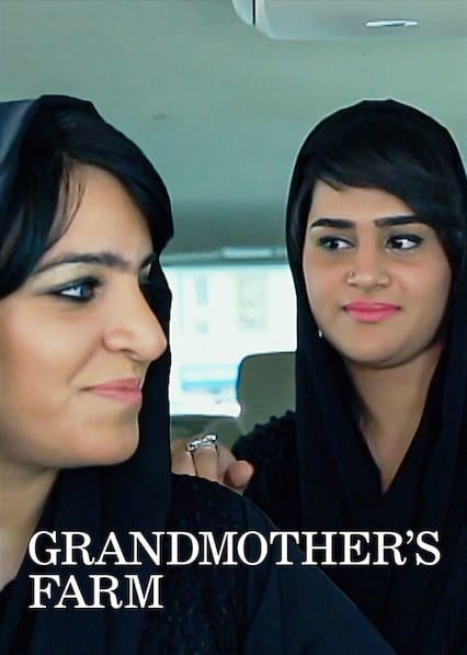 Grandmother\'s Farm 
