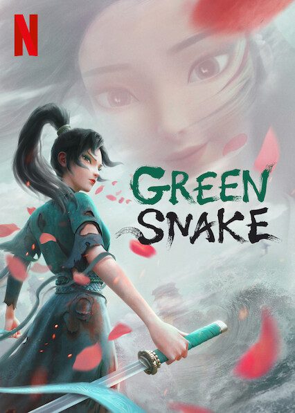 Green Snake poster