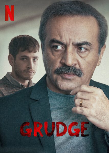 Grudge poster