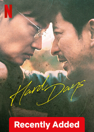 Hard Days poster