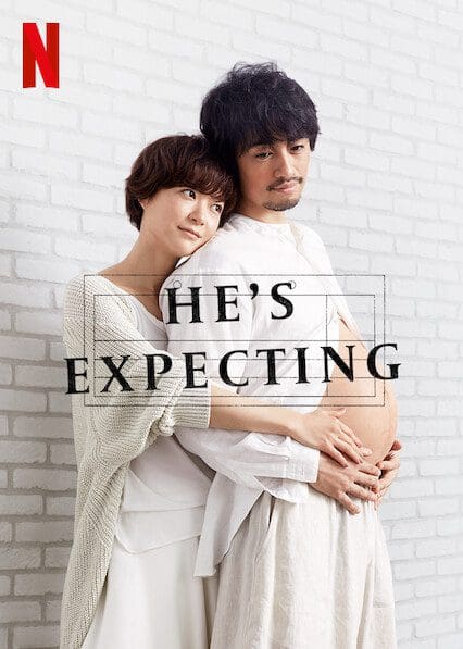 He\'S Expecting  Poster