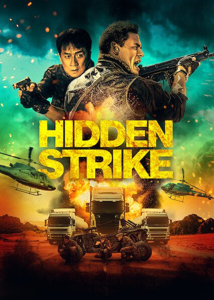 Hidden Strike poster