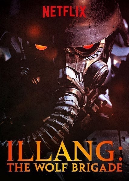 Illang: The Wolf Brigade  poster