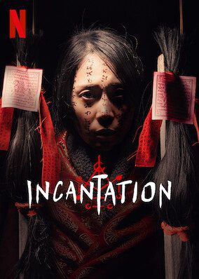 Incantation poster