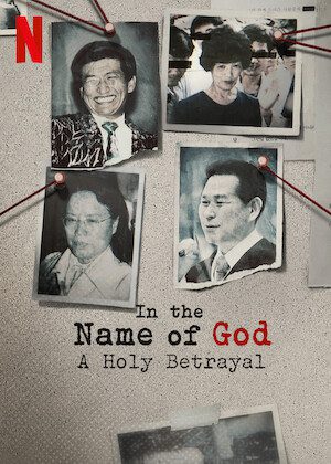 In the Name of God: A Holy Betrayal poster