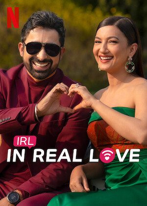 Irl - In Real Love  Poster