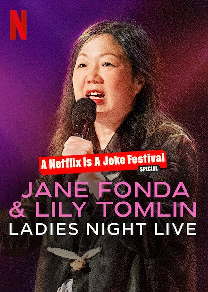 Jane Fonda & Lily Tomlin: Ladies Night Live  poster