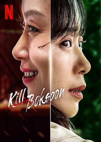 Kill Boksoon on Netflix