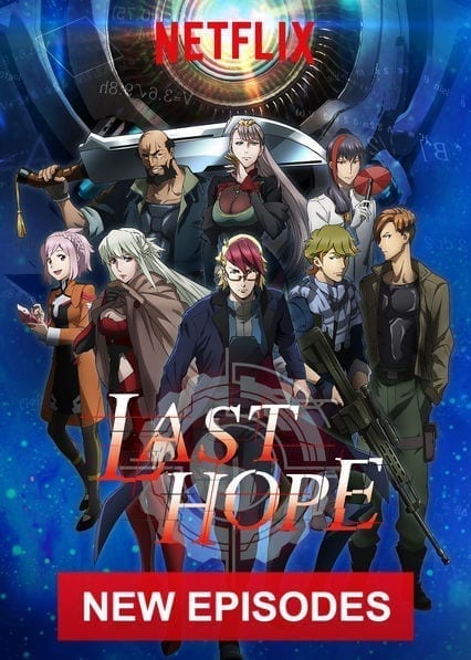 LAST HOPE poster