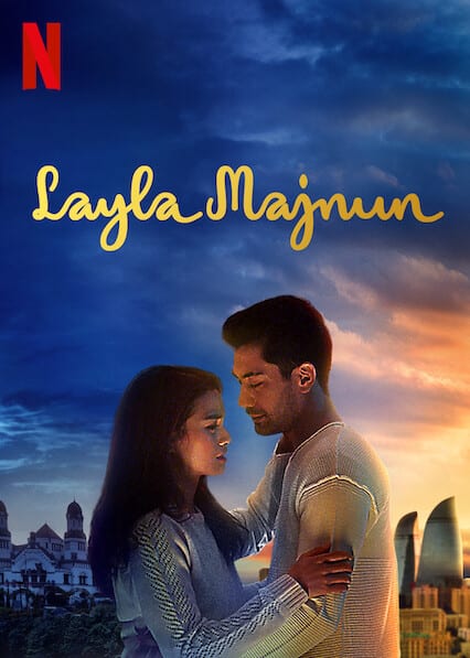 Layla Majnun  poster
