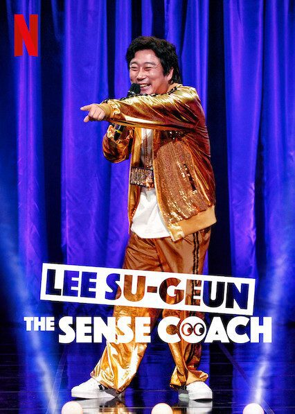 Lee Su-geun: The Sense Coach  poster