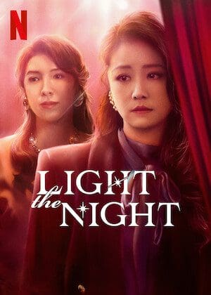 Light the Night
