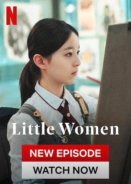Little Women  poster