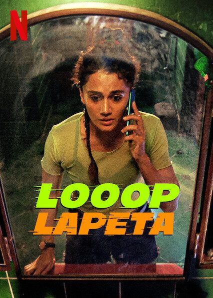 Looop Lapeta poster