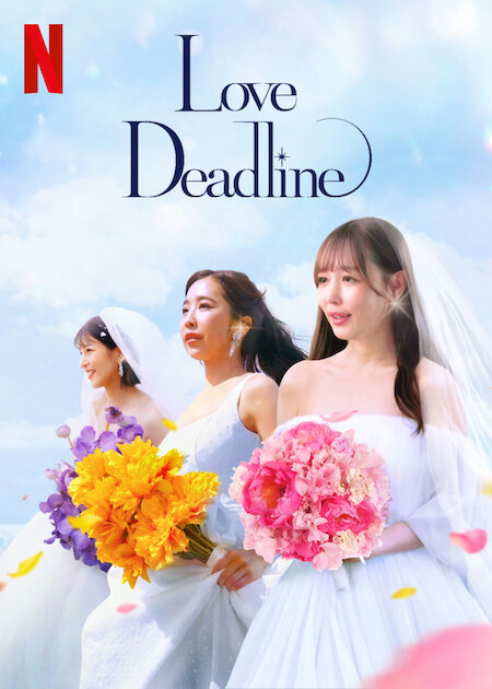 Love Deadline  poster