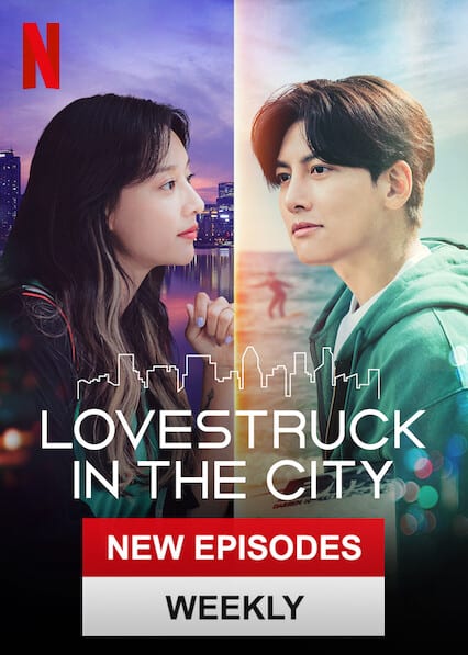 Lovestruck in the City  poster