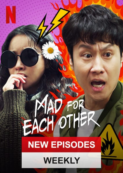 Mad for Each Other