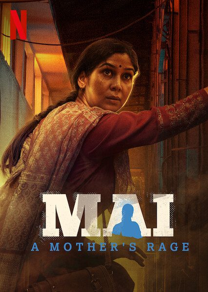 Mai: A Mother's Rage  poster