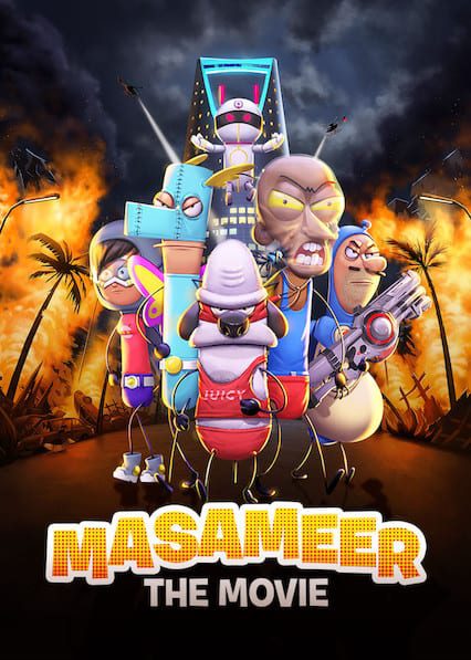 Masameer - The Movie  poster