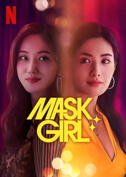 Mask Girl poster