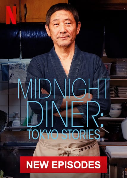 Midnight Diner: Tokyo Stories  poster