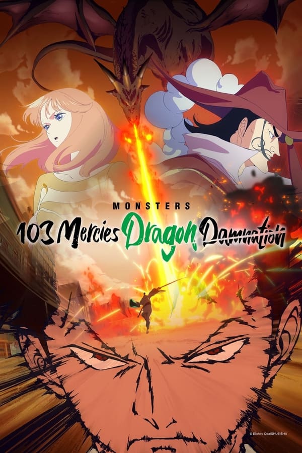 Monsters 103 Mercies Dragon Damnation  Poster