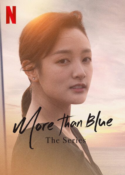 More than Blue: The Series  poster