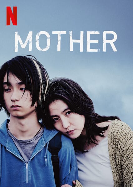 MOTHER  poster