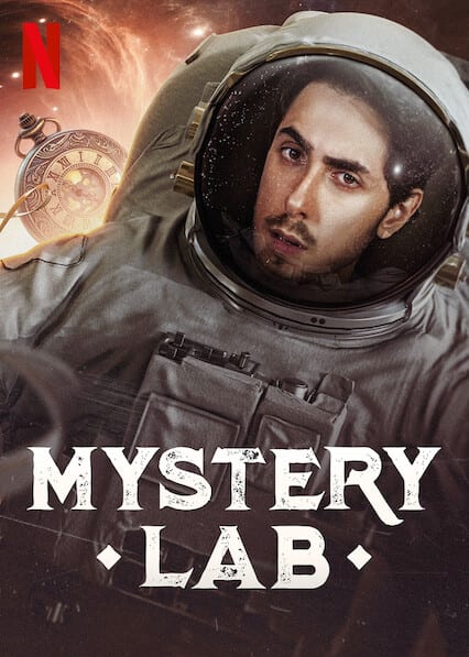 Mystery Lab  poster
