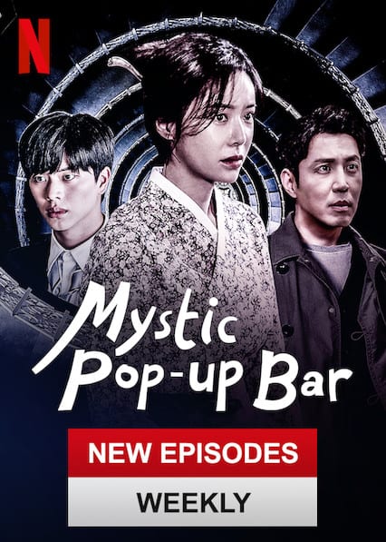 Mystic Pop-up Bar