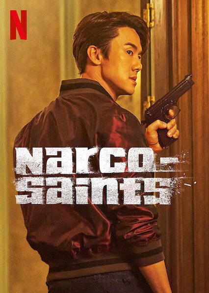Narco-Saints poster