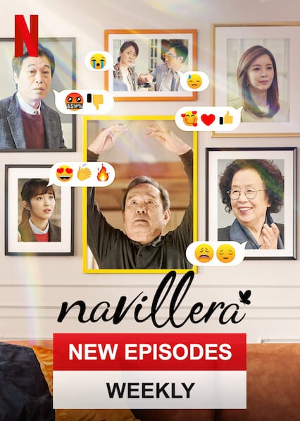 Navillera