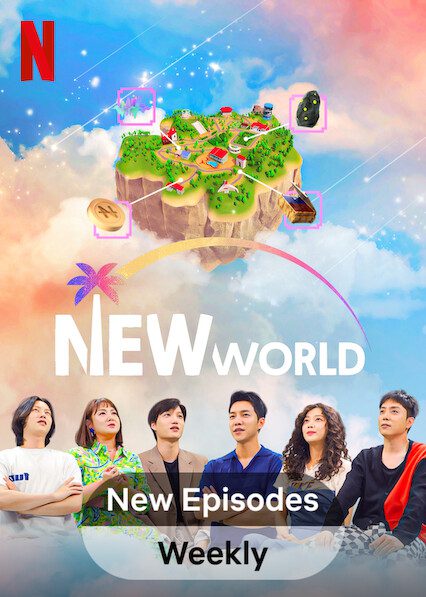New World  poster