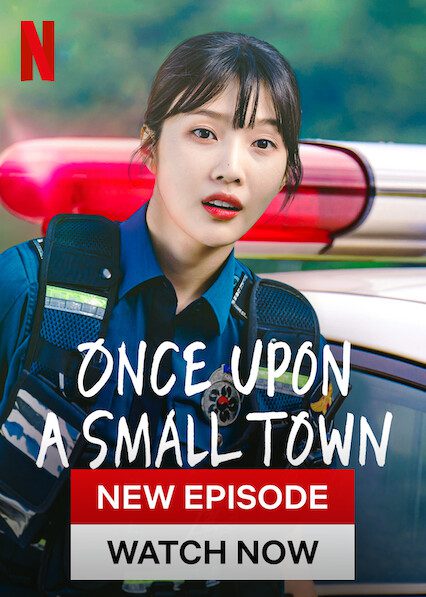 Once Upon a Small Town poster