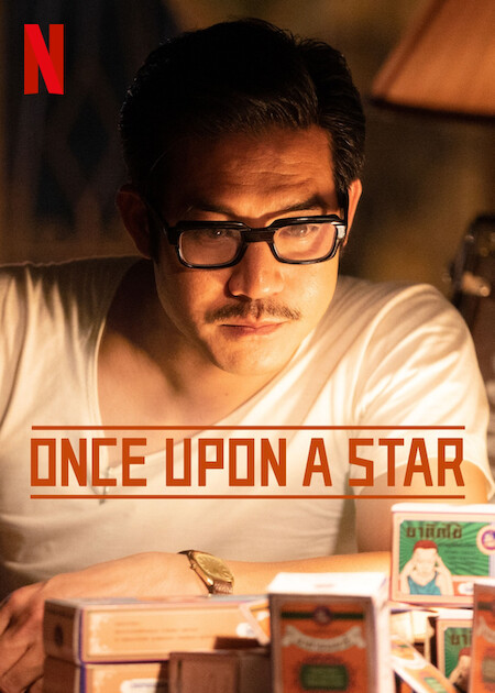 Once Upon a Star  poster