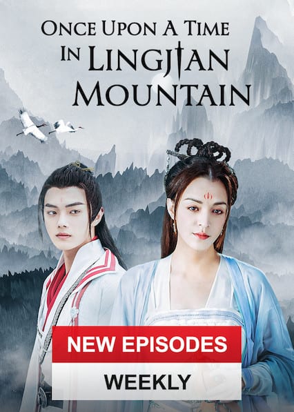 Once Upon A Time In Lingjian Mountain  poster