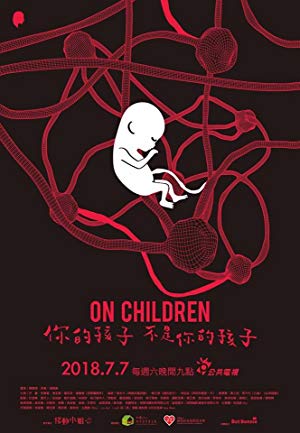 On Children  poster
