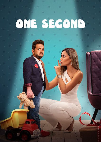 One Second on Netflix