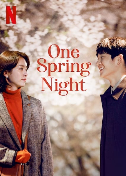 One Spring Night  poster