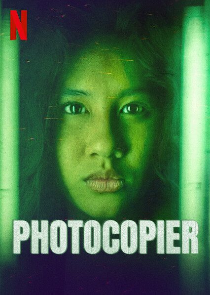 Photocopier poster