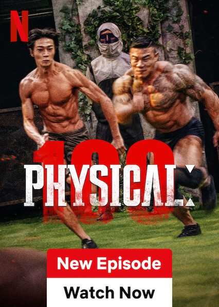 Physical: 100 on Netflix
