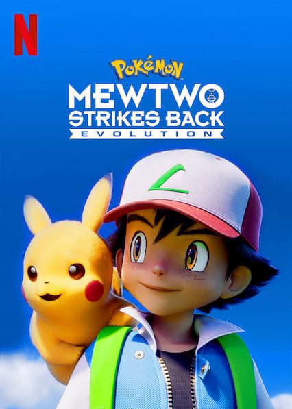 Pokémon: Mewtwo Strikes Back - Evolution  poster