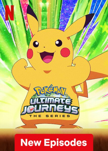 Pokémon Ultimate Journeys: The Series