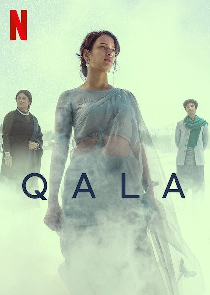 Qala  poster