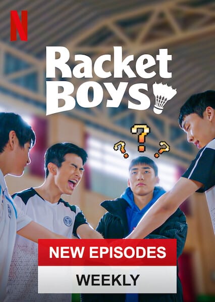 Racket Boys  poster