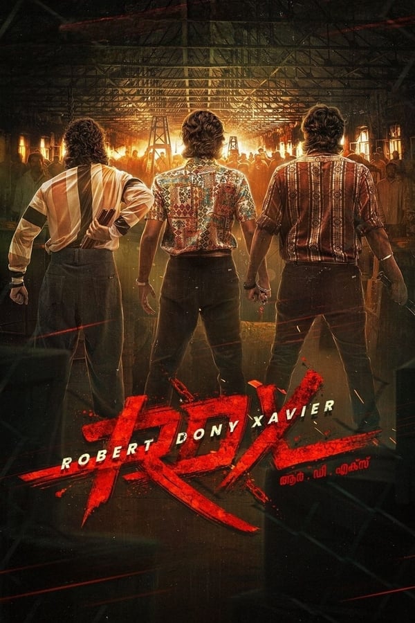 RDX on Netflix